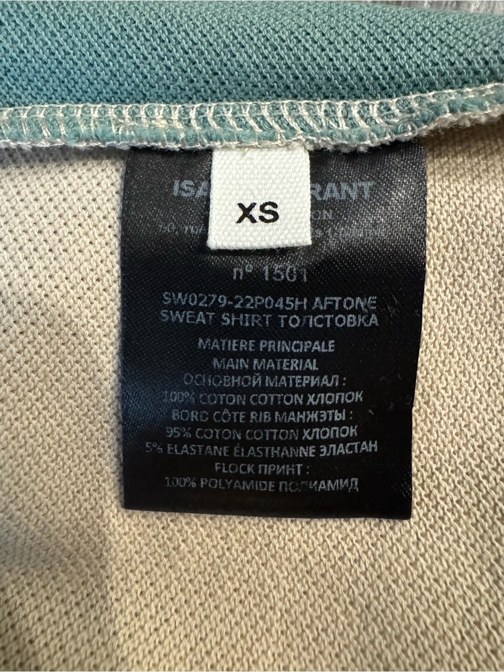 Isabel Marant Beige, Sage & Navy Logo Colorblock Crewneck - Picture 6 of 8